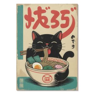 Obrazy na płótnie A1 Czarny kot ramen retro projekt Linea Forma 1012486 Obrazy na płótnie A1 Czarny kot ramen retro projekt Linea Forma 1012486