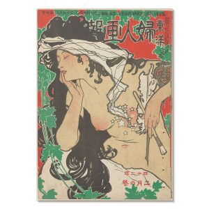 Obrazy na płótnie A1 Luty 1909 rycina projektu Kaburaki Kiyokata 1013541
