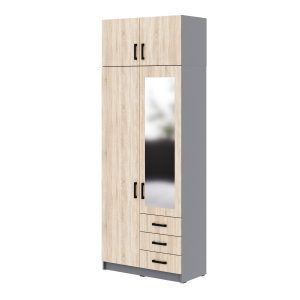 Szafa Sigma MAX S4 1L1U3SZ 90 cm z lustrem 3 szuflady – dąb sonoma 989674 Szafa Sigma MAX S4 1L1U3SZ 90 cm z lustrem 3 szuflady – dąb sonoma 989674